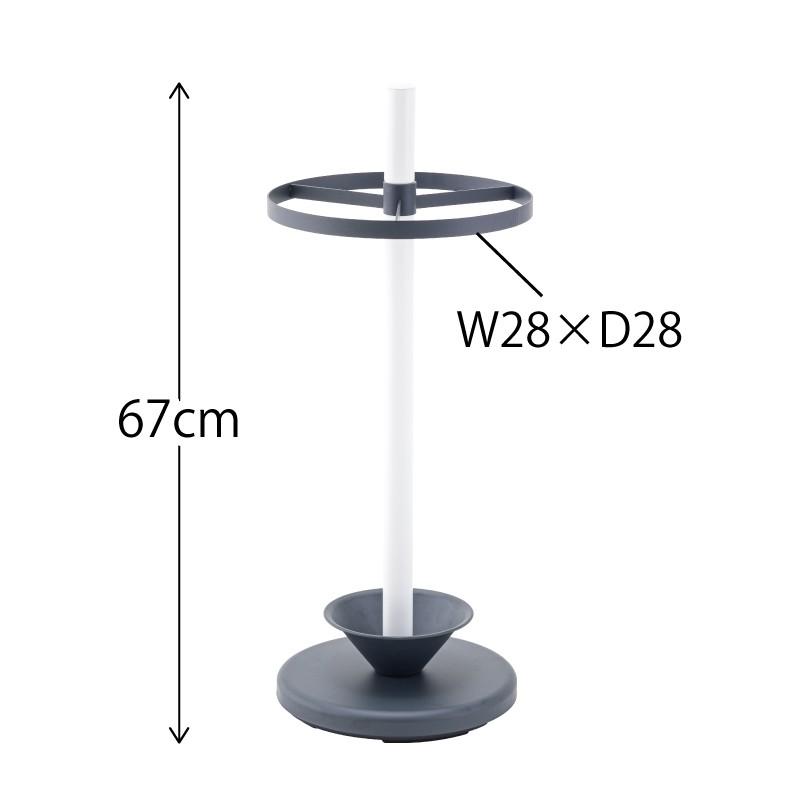 傘立て おしゃれ スリム 外置き アイアン コンパクト アンブレラスタンド 北欧 玄関収納 屋外 傘置き かさたて 傘立て玄関 白 グレー  シンプル 省スペース | 東谷 | 06