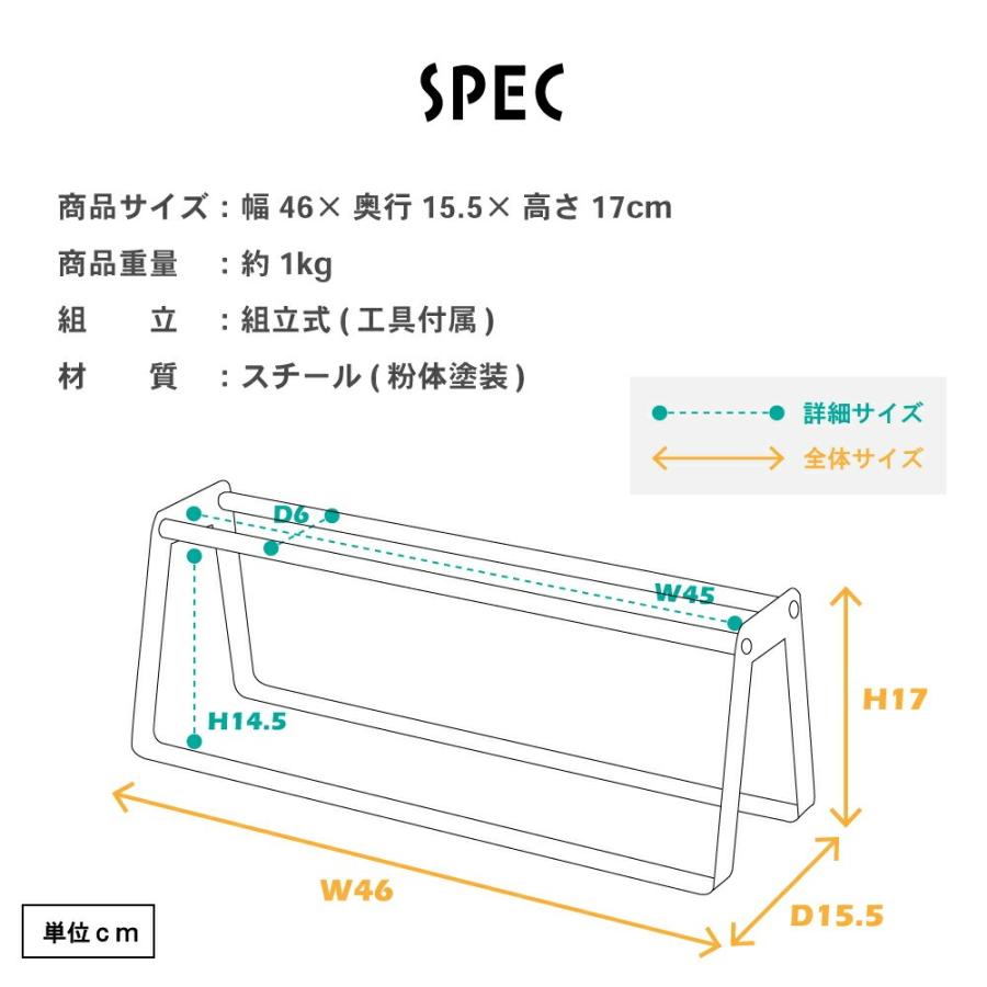 スリッパラック スリッパ立て 収納 スリッパ置き スリッパ収納 ラック スリム 玄関 おしゃれ スチール ナチュラル コンパクト 省スペース ホワイト グレー | 東谷 | 13