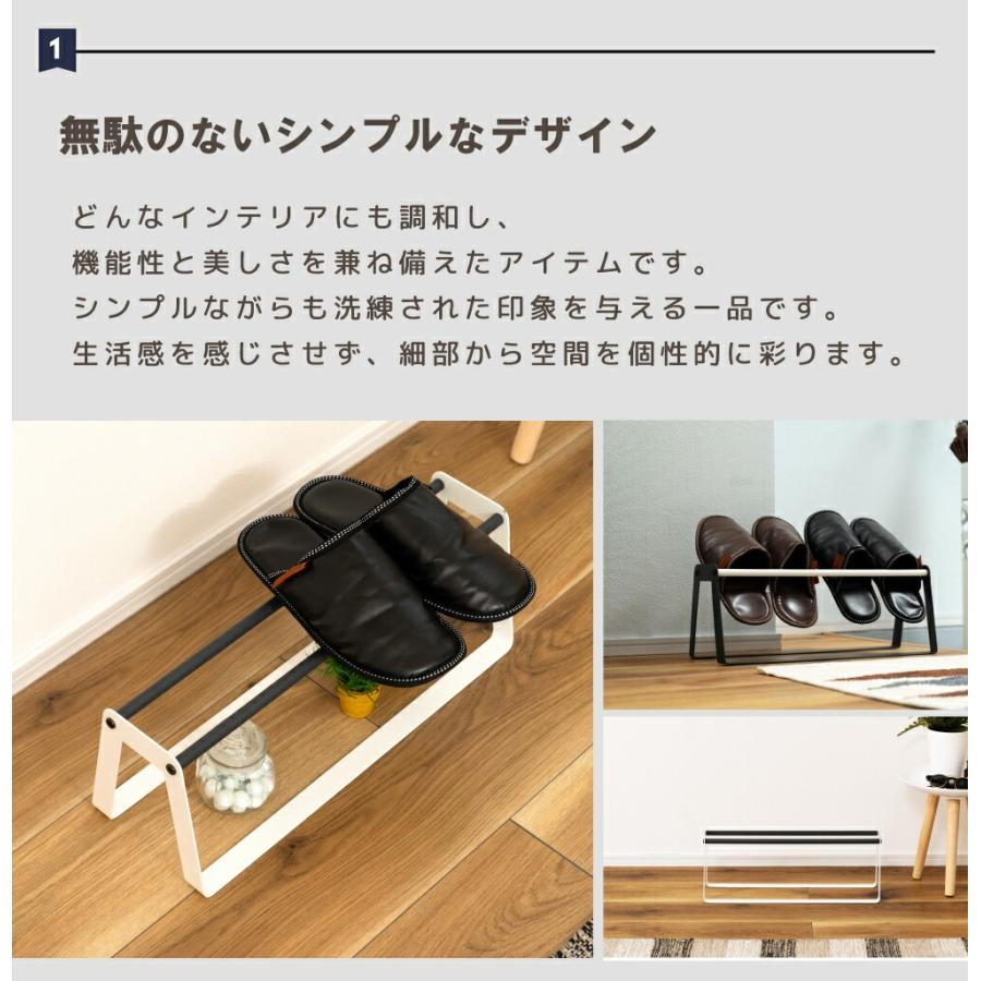 スリッパラック スリッパ立て 収納 スリッパ置き スリッパ収納 ラック スリム 玄関 おしゃれ スチール ナチュラル コンパクト 省スペース ホワイト グレー | 東谷 | 05