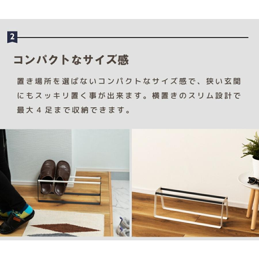 スリッパラック スリッパ立て 収納 スリッパ置き スリッパ収納 ラック スリム 玄関 おしゃれ スチール ナチュラル コンパクト 省スペース ホワイト グレー | 東谷 | 06