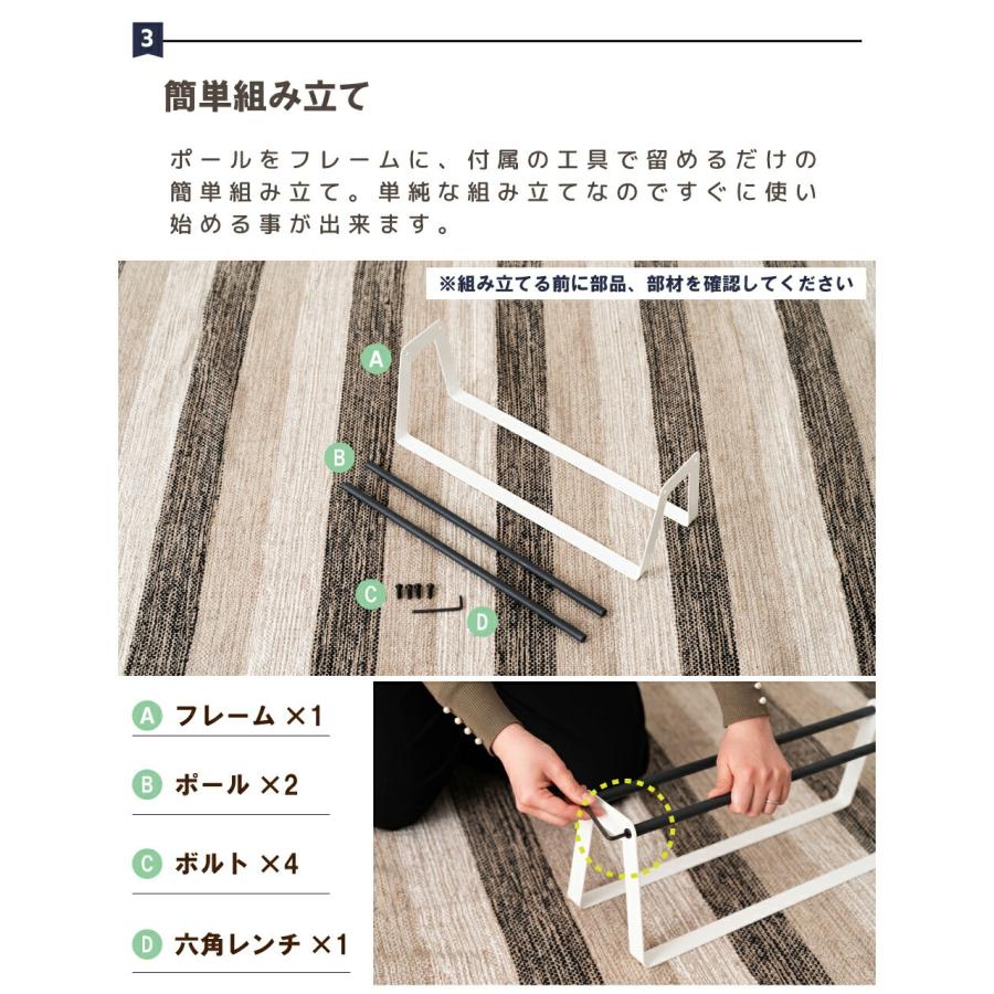 スリッパラック スリッパ立て 収納 スリッパ置き スリッパ収納 ラック スリム 玄関 おしゃれ スチール ナチュラル コンパクト 省スペース ホワイト グレー | 東谷 | 09