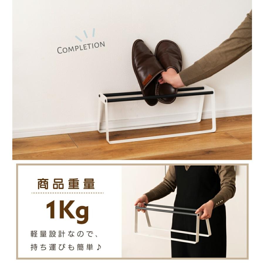 スリッパラック スリッパ立て 収納 スリッパ置き スリッパ収納 ラック スリム 玄関 おしゃれ スチール ナチュラル コンパクト 省スペース ホワイト グレー | 東谷 | 10