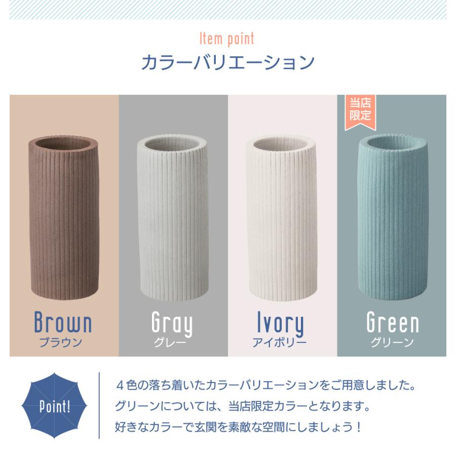 まとめ買い特価 傘立て おしゃれ 陶器 スリム 屋外 北欧 コンパクト 白 グレー 安い シンプル 玄関 省スペース アンブレラスタンド Aynaelda Com