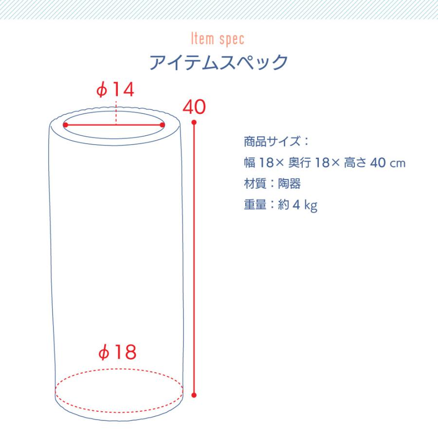 まとめ買い特価 傘立て おしゃれ 陶器 スリム 屋外 北欧 コンパクト 白 グレー 安い シンプル 玄関 省スペース アンブレラスタンド Aynaelda Com