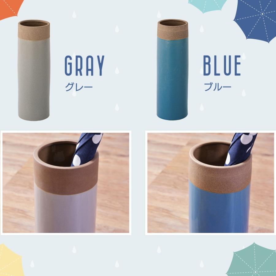 傘立て スリム おしゃれ 陶器 北欧 屋外 コンパクト 白 グレー  シンプル 玄関 省スペース アンブレラスタンド | 東谷 | 11