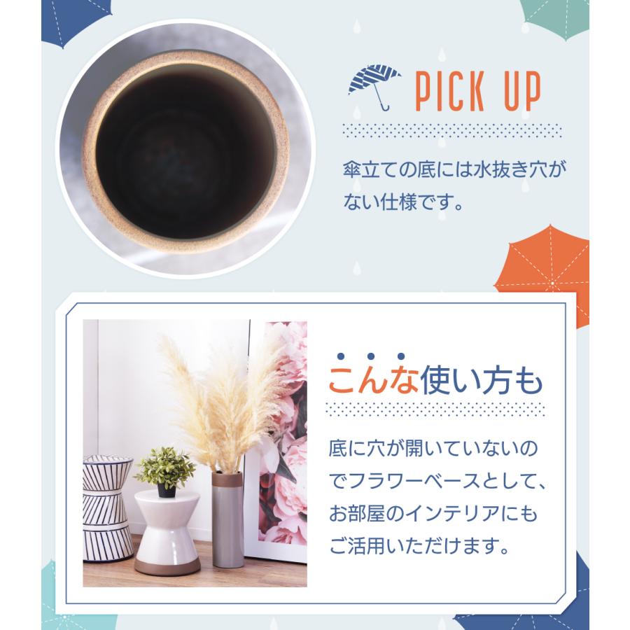 傘立て スリム おしゃれ 陶器 北欧 屋外 コンパクト 白 グレー  シンプル 玄関 省スペース アンブレラスタンド | 東谷 | 15