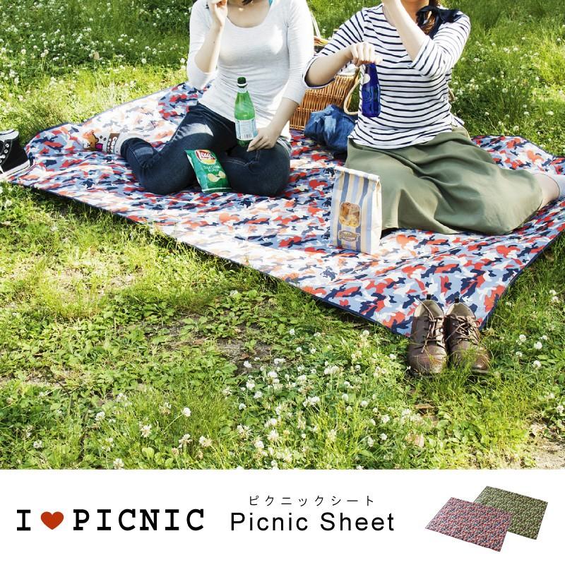 レジャーシート 厚手 防水 おしゃれ 敷物 ピクニックシート アウトドア コンパクト 安い Lfs 136 メゾンプラス Yahoo 店 通販 Yahoo ショッピング
