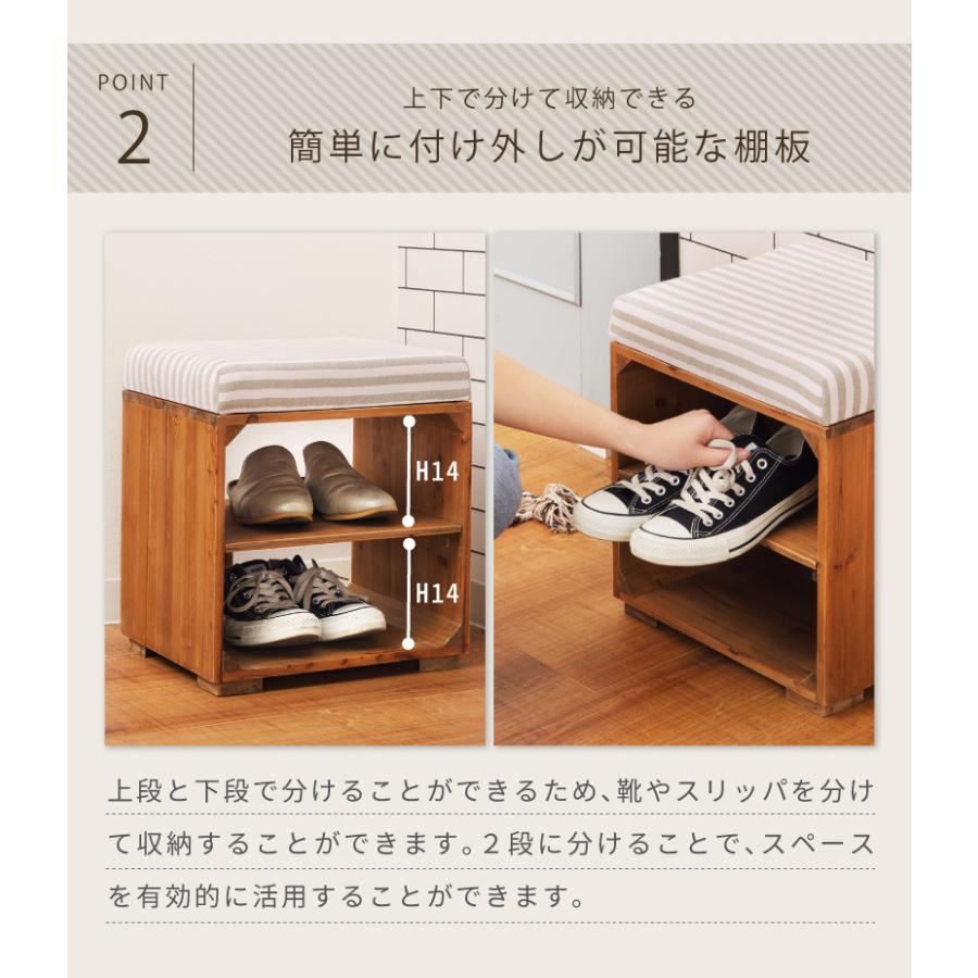 収納 ボックス 座れる 靴箱 シューズラック スツール おしゃれ 玄関収納 可愛い 安い 人気 Lfs 170 メゾンプラス Yahoo 店 通販 Yahoo ショッピング