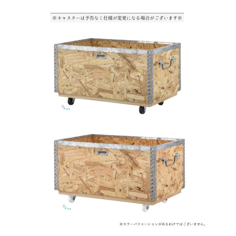 収納ボックス 木製 おしゃれ 木箱 収納箱 おもちゃ箱 工具入れ DIY 積み重ね スタッキング キャスター付き 収納 ボックス 完成品 シンプル アメリカン |  | 01