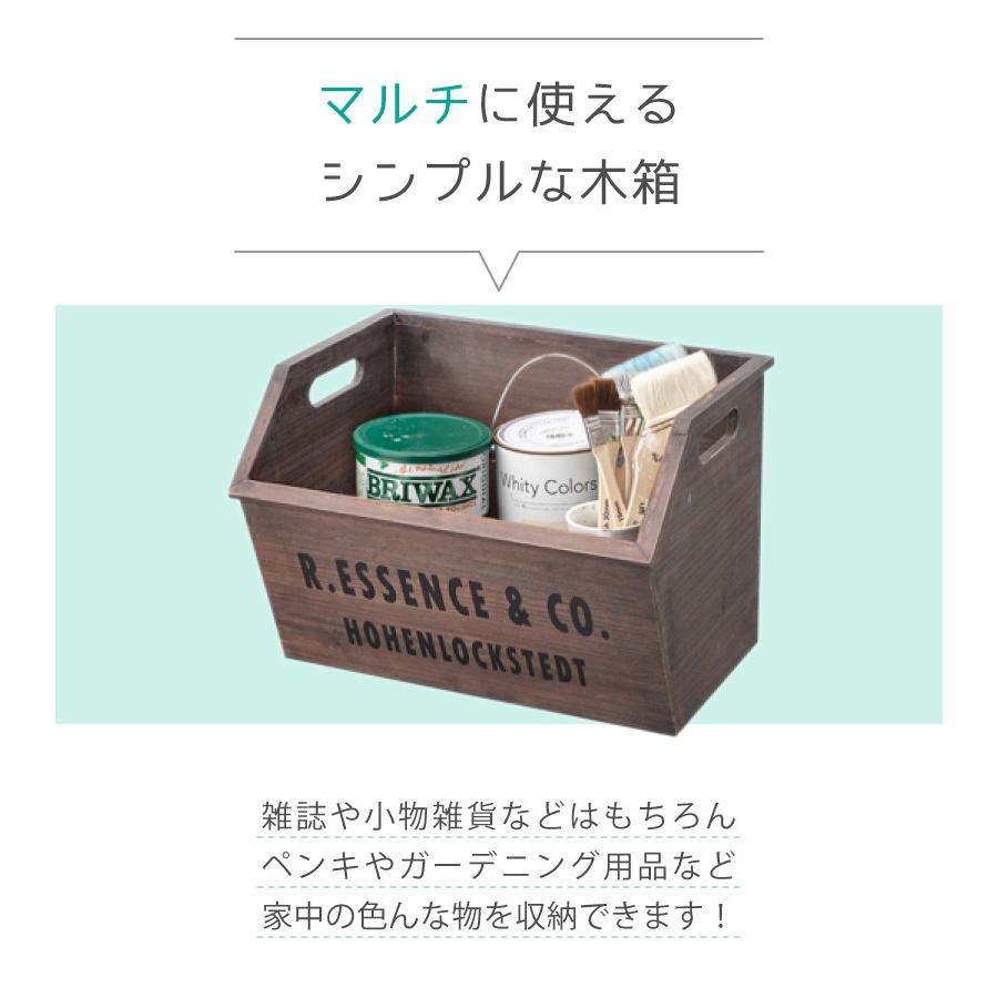 収納ボックス スタッキングボックス 収納ケース 収納 木箱 木製 積み重ね インテリア おしゃれ 安い 人気 新生活 Lfs 176 メゾンプラス Yahoo 店 通販 Yahoo ショッピング