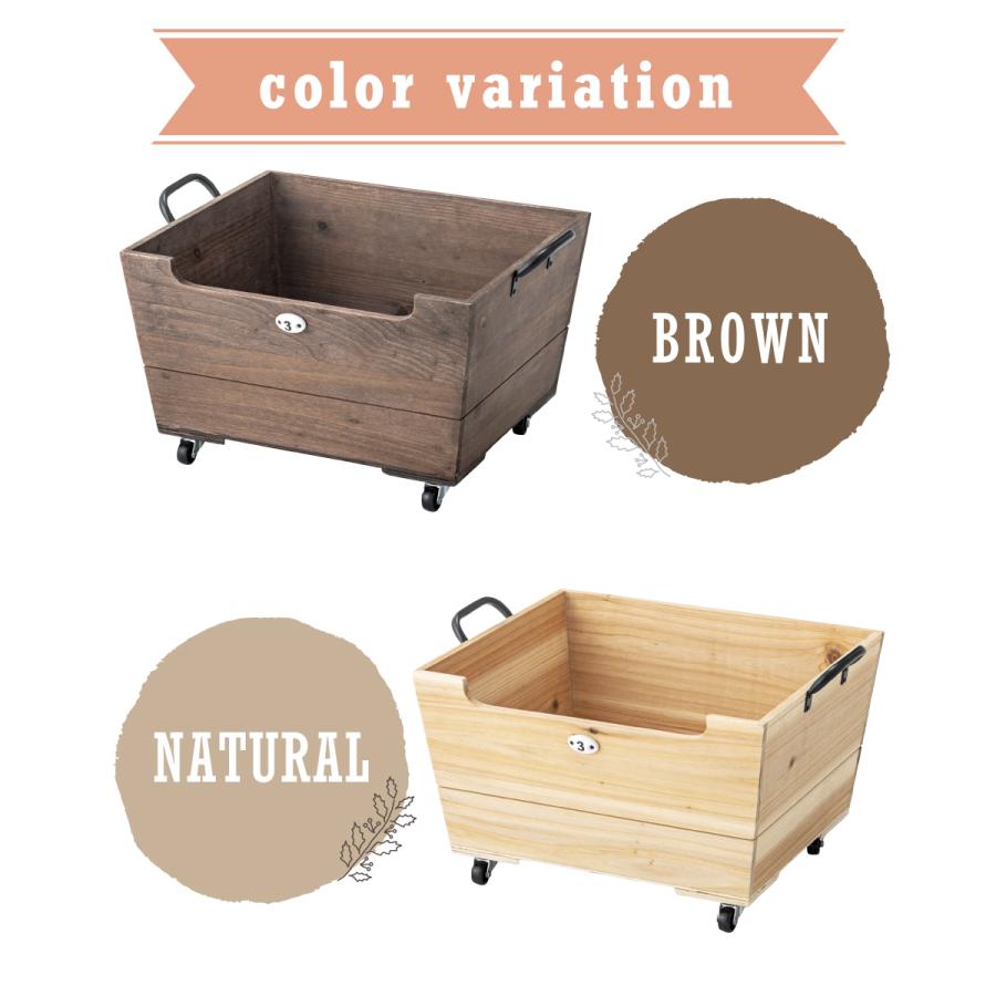 収納ボックス 収納ケース 収納 ボックス ケース キャスター付き 取っ手付き 木箱 木製 積み重ね インテリア 天然木 完成品 おしゃれ ブラウン ナチュラル | 東谷 | 12