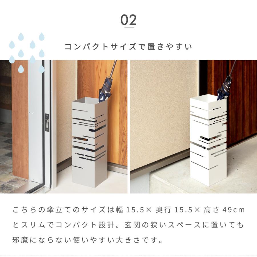 傘立て おしゃれ スリム 外置き アイアン コンパクト アンブレラスタンド 北欧 玄関収納 屋外 傘置き かさたて 傘立 傘収納 アイアン傘立て グレー ホワイト | 東谷 | 05