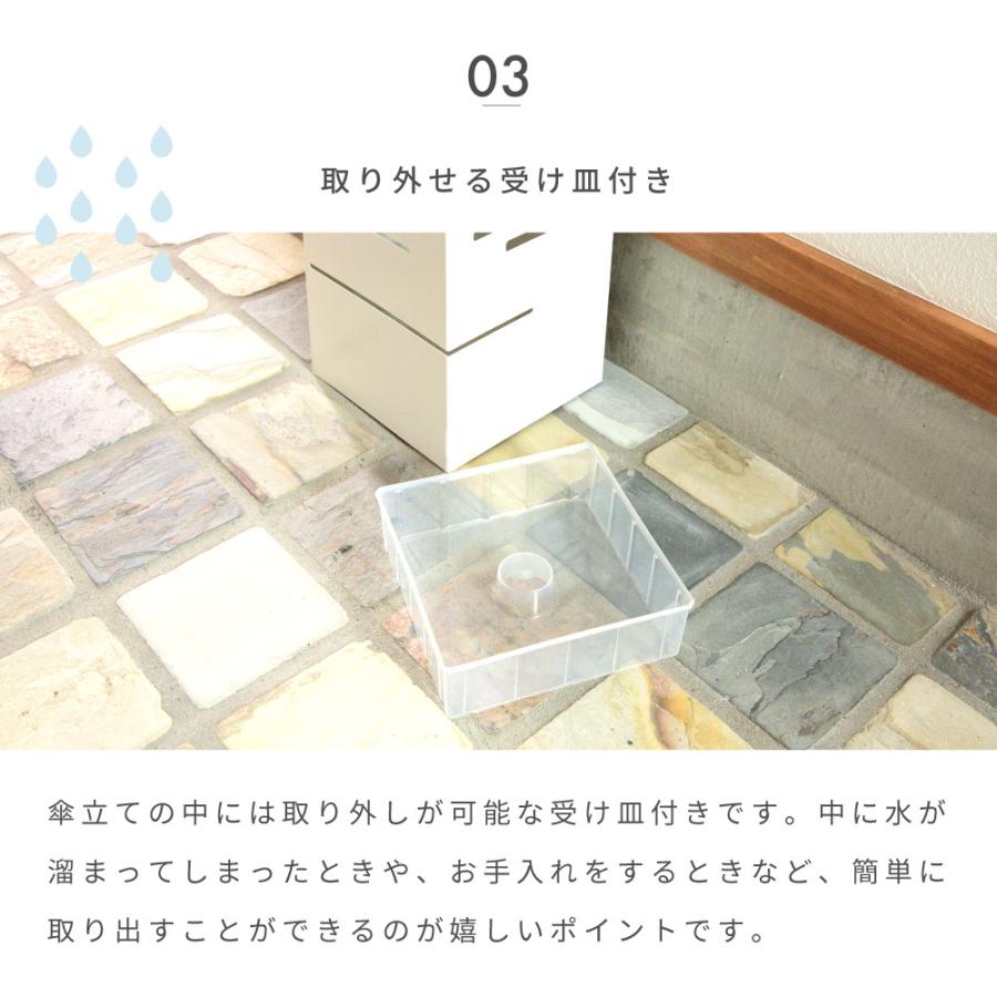 傘立て おしゃれ スリム 外置き アイアン コンパクト アンブレラスタンド 北欧 玄関収納 屋外 傘置き かさたて 傘立 傘収納 アイアン傘立て グレー ホワイト | 東谷 | 06