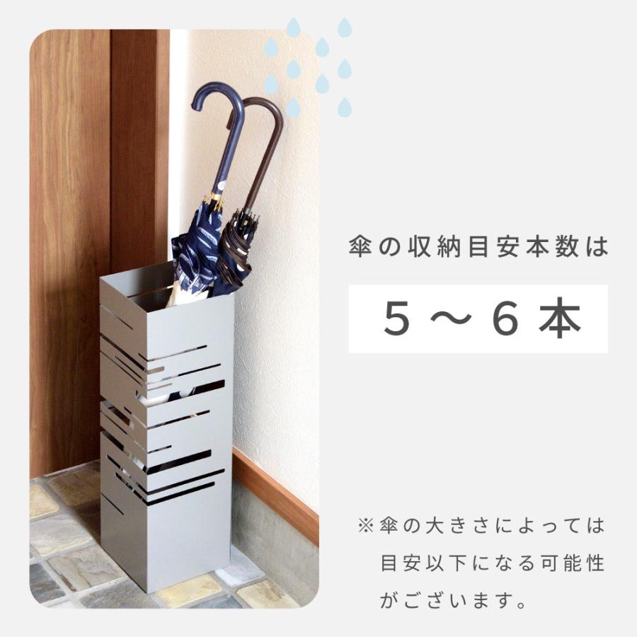 傘立て おしゃれ スリム 外置き アイアン コンパクト アンブレラスタンド 北欧 玄関収納 屋外 傘置き かさたて 傘立 傘収納 アイアン傘立て グレー ホワイト | 東谷 | 07