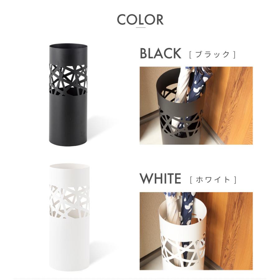 傘立て おしゃれ スリム 外置き アイアン コンパクト 北欧 アンブレラスタンド 玄関収納 屋外 傘置き 傘立て玄関 傘立 傘収納 ブラック ホワイト 黒 白 玄関 | 東谷 | 07