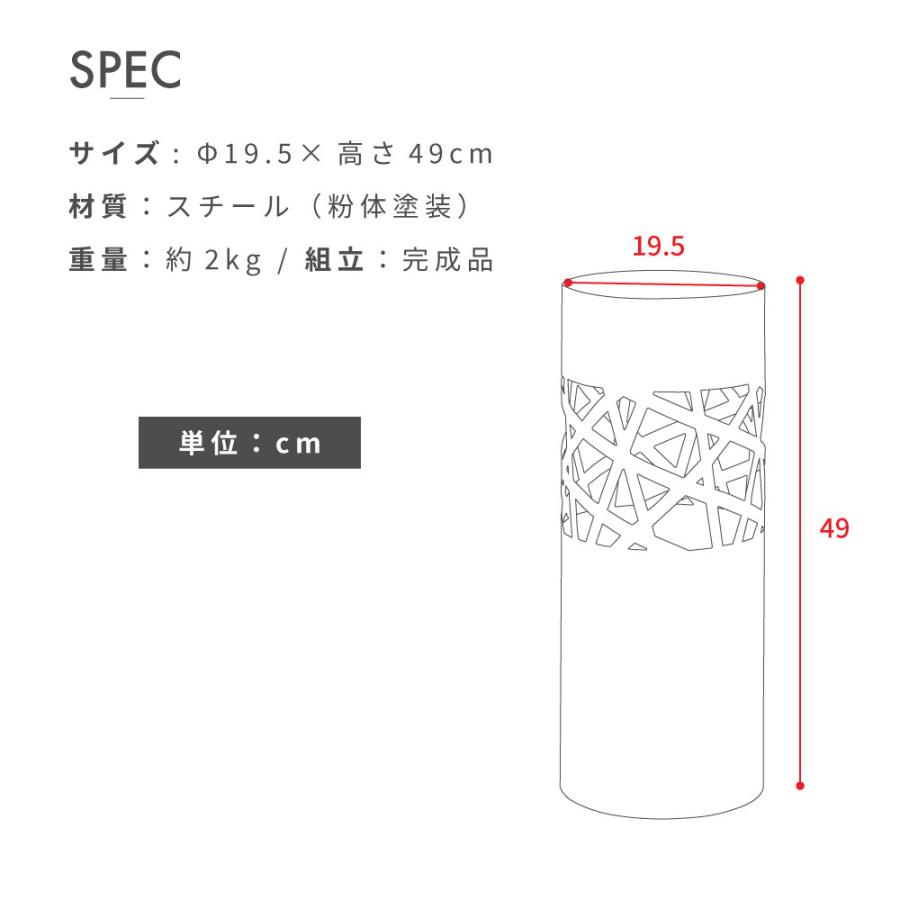 傘立て おしゃれ スリム 外置き アイアン コンパクト 北欧 アンブレラスタンド 玄関収納 屋外 傘置き 傘立て玄関 傘立 傘収納 ブラック ホワイト 黒 白 玄関 | 東谷 | 08