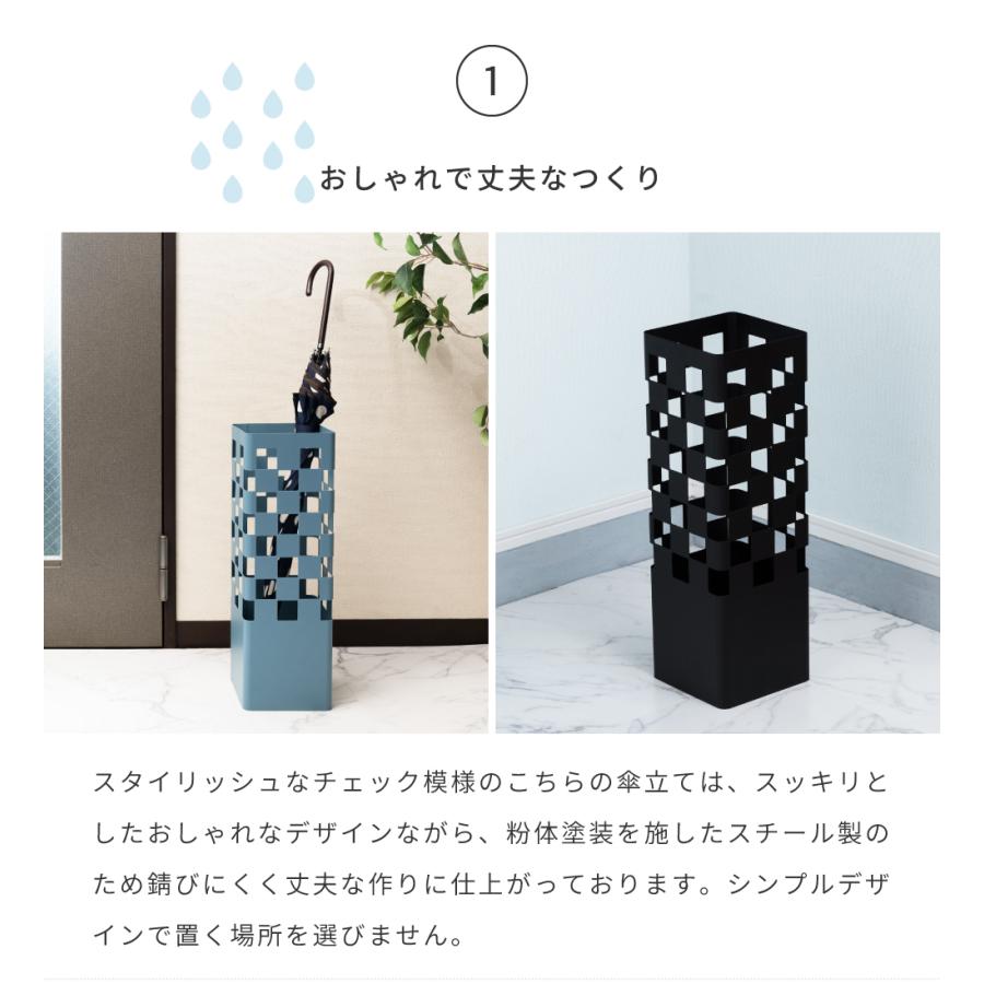 傘立て おしゃれ スリム 外置き コンパクト アンブレラスタンド 四角 アンティーク 傘立てスリム 傘 収納 傘置き スリム傘立て スリムな傘立て 傘立 かさたて | 東谷 | 04