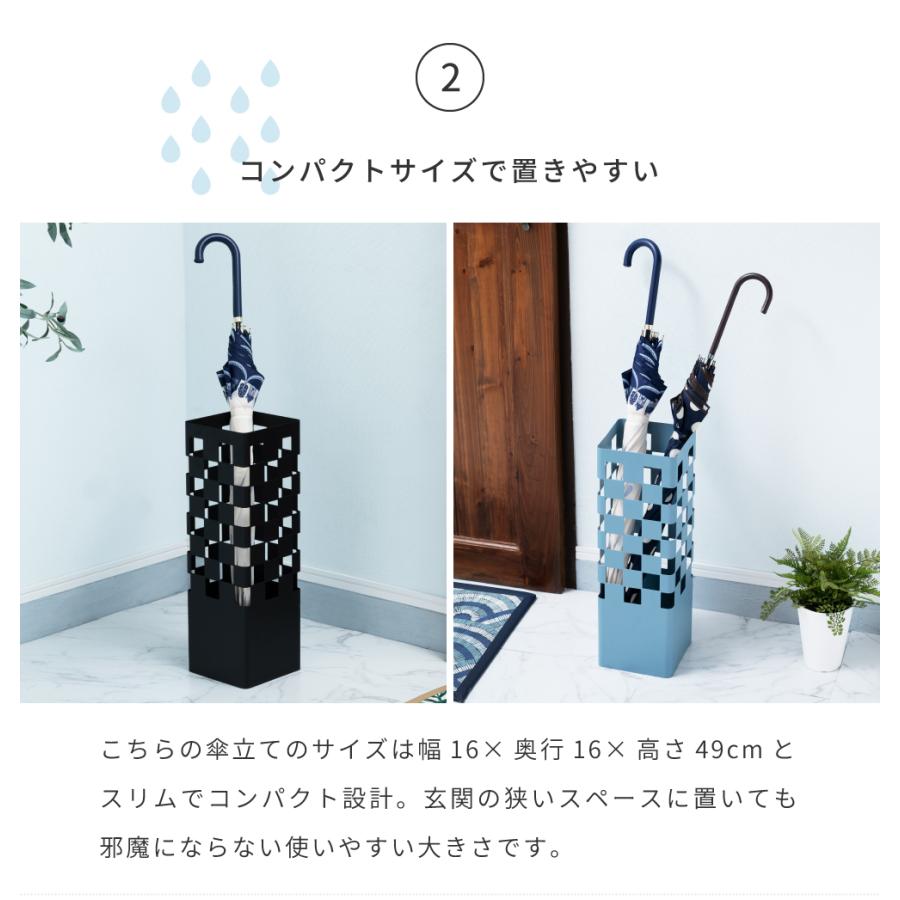 傘立て おしゃれ スリム 外置き コンパクト アンブレラスタンド 四角 アンティーク 傘立てスリム 傘 収納 傘置き スリム傘立て スリムな傘立て 傘立 かさたて | 東谷 | 05