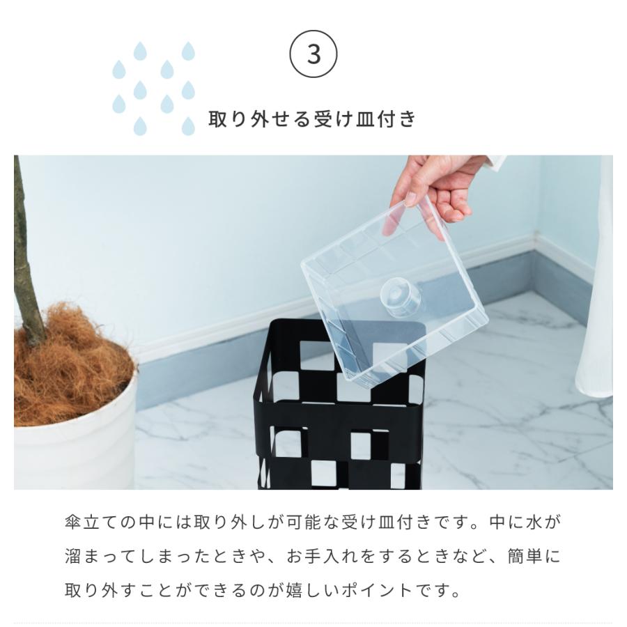 傘立て おしゃれ スリム 外置き コンパクト アンブレラスタンド 四角 アンティーク 傘立てスリム 傘 収納 傘置き スリム傘立て スリムな傘立て 傘立 かさたて | 東谷 | 06