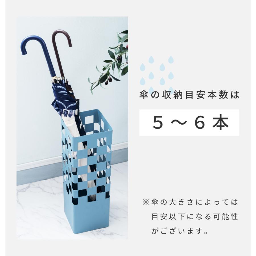 傘立て おしゃれ スリム 外置き コンパクト アンブレラスタンド 四角 アンティーク 傘立てスリム 傘 収納 傘置き スリム傘立て スリムな傘立て 傘立 かさたて | 東谷 | 09