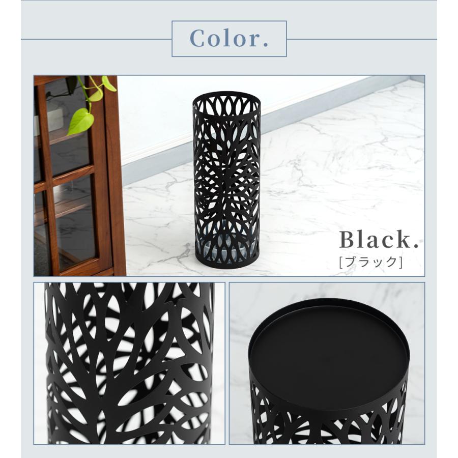 傘立て おしゃれ スリム 直径19.5 外置き 水受け付き 傘15本収納 円筒 錆びにくい 花 玄関 スチール製 完成品 可愛い モダン 黒 白 屋外 屋内 円 丸型 軽量 | 東谷 | 13