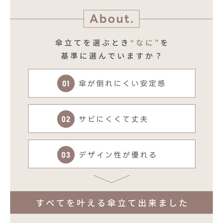 傘立て おしゃれ スリム 幅15.5 外置き 水受け付き 倒れにくい 傘9本 ハウス型 錆びにくい 四角 正方形 玄関 スチール製 完成品 可愛い モダン 屋外 屋内 軽量 | 東谷 | 03