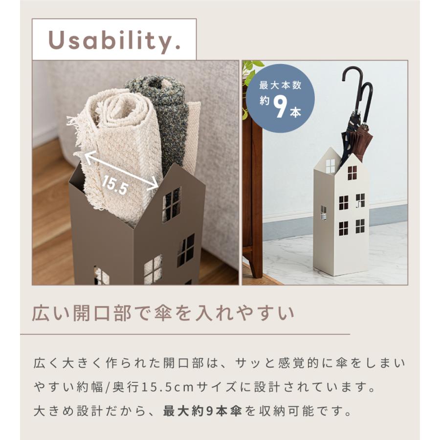 傘立て おしゃれ スリム 幅15.5 外置き 水受け付き 倒れにくい 傘9本 ハウス型 錆びにくい 四角 正方形 玄関 スチール製 完成品 可愛い モダン 屋外 屋内 軽量 | 東谷 | 08