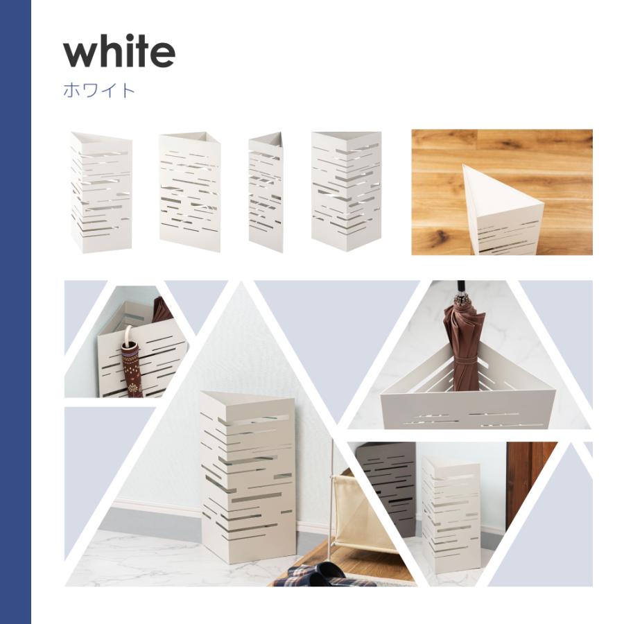 傘立て おしゃれ スリム 外置き 三角 水受け付き 玄関 スチール製 完成品 可愛い モダン 黒 白 屋外 屋内 軽量 | 東谷 | 12