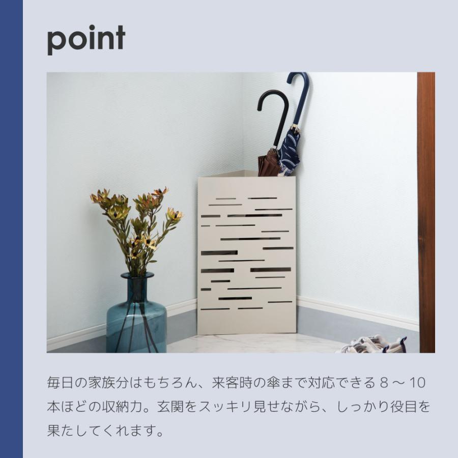 傘立て おしゃれ スリム 外置き 三角 水受け付き 玄関 スチール製 完成品 可愛い モダン 黒 白 屋外 屋内 軽量 | 東谷 | 08