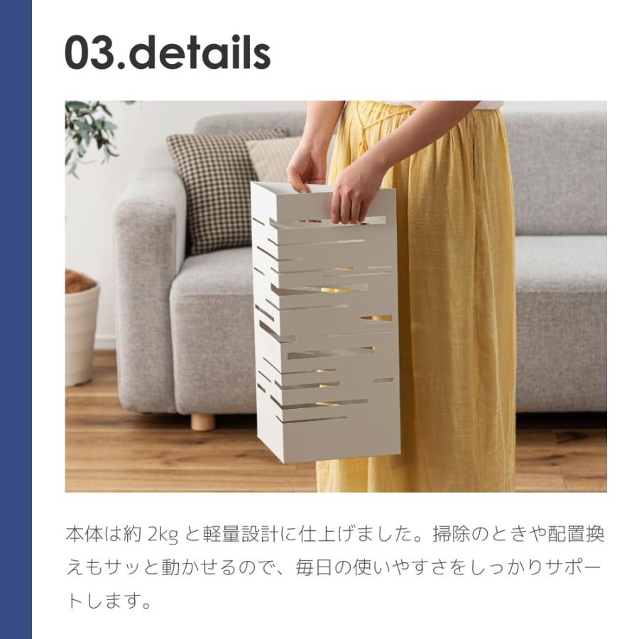 傘立て おしゃれ スリム 外置き 三角 水受け付き 玄関 スチール製 完成品 可愛い モダン 黒 白 屋外 屋内 軽量 | 東谷 | 09