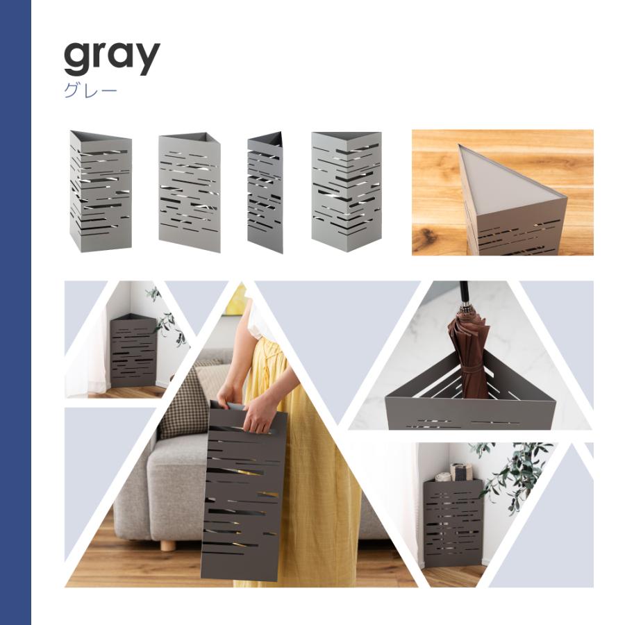 傘立て おしゃれ スリム 外置き 三角 水受け付き 玄関 スチール製 完成品 可愛い モダン 黒 白 屋外 屋内 軽量 | 東谷 | 11