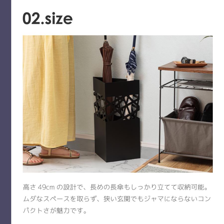 傘立て おしゃれ スリム 外置き 三角 水受け付き 玄関 スチール製 完成品 可愛い モダン 黒 白 屋外 屋内 軽量 | 東谷 | 07
