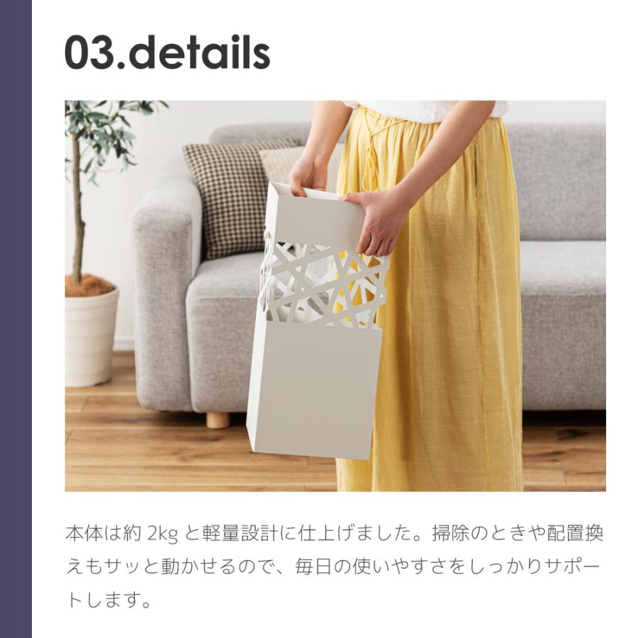 傘立て おしゃれ スリム 外置き 三角 水受け付き 玄関 スチール製 完成品 可愛い モダン 黒 白 屋外 屋内 軽量 | 東谷 | 09