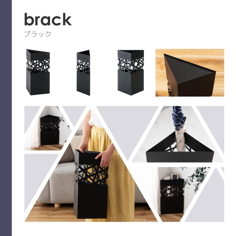 傘立て おしゃれ スリム 外置き 三角 水受け付き 玄関 スチール製 完成品 可愛い モダン 黒 白 屋外 屋内 軽量 | 東谷 | 11