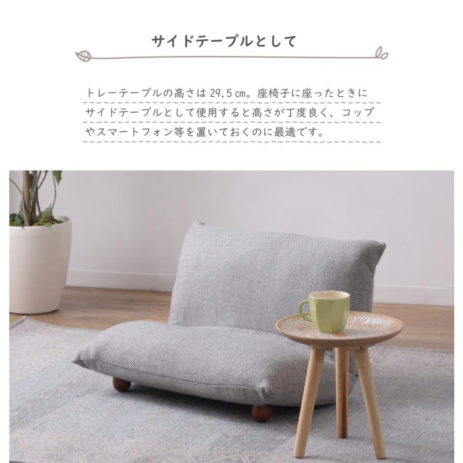 『domani』ドマーニ サイドテーブル ナイトテーブル ベットサイドテーブル domani』ドマーニ サイドテーブル ナイトテーブル ベットサイド