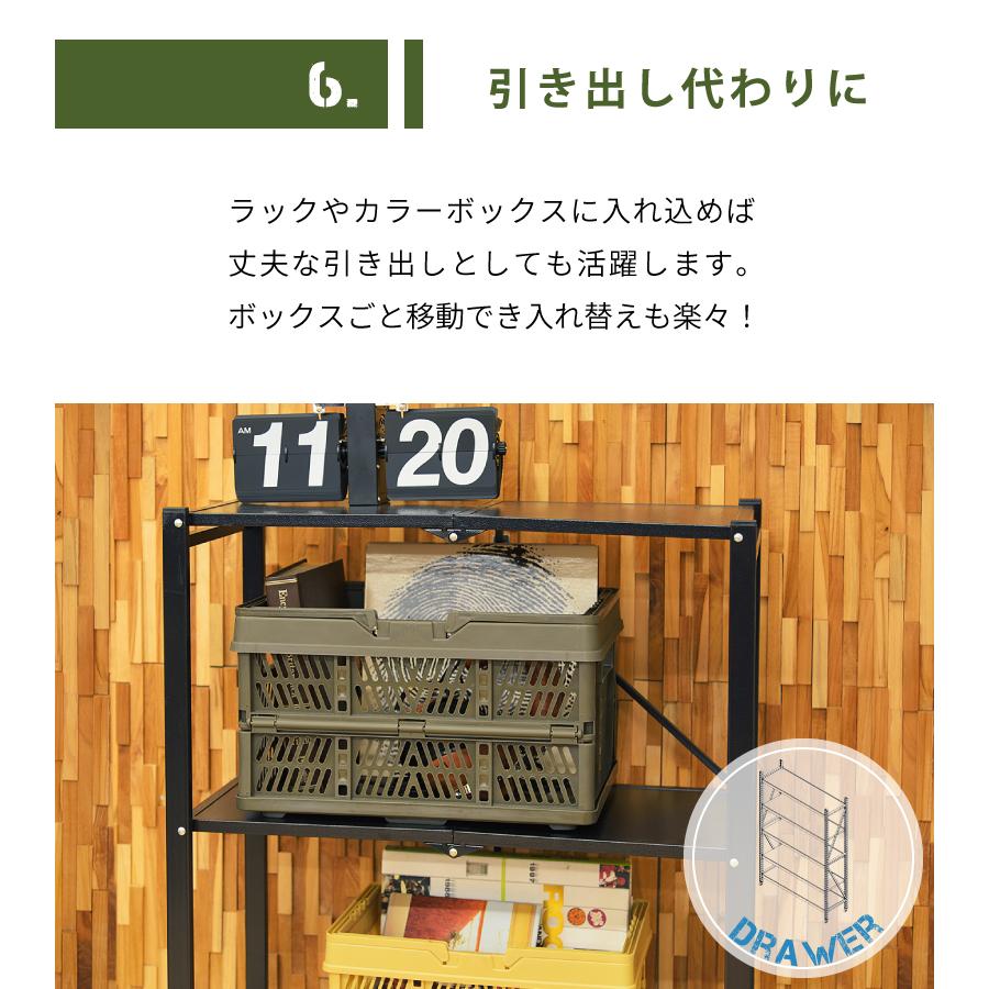 収納ボックス アウトドア カゴ ピクニックバスケット 折りたたみ コンパクト 軽量 ケース キャンプ 買い物 マイカゴ マイバスケット 省スペース スリム 持ち運び | 東谷 | 15