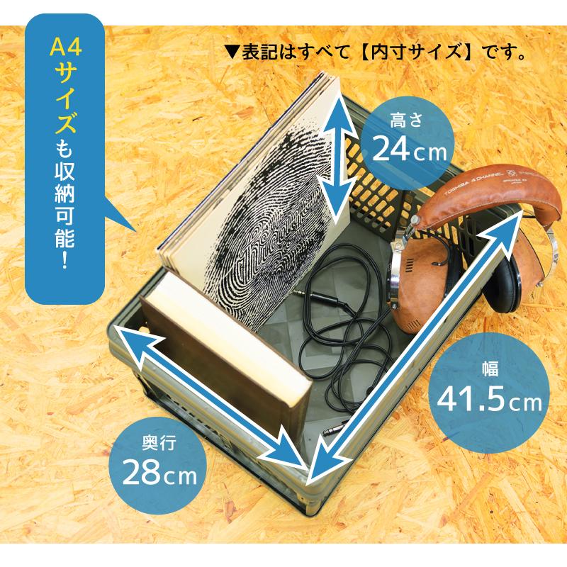 収納ボックス アウトドア カゴ ピクニックバスケット 折りたたみ コンパクト 軽量 ケース キャンプ 買い物 マイカゴ マイバスケット 省スペース スリム 持ち運び | 東谷 | 09
