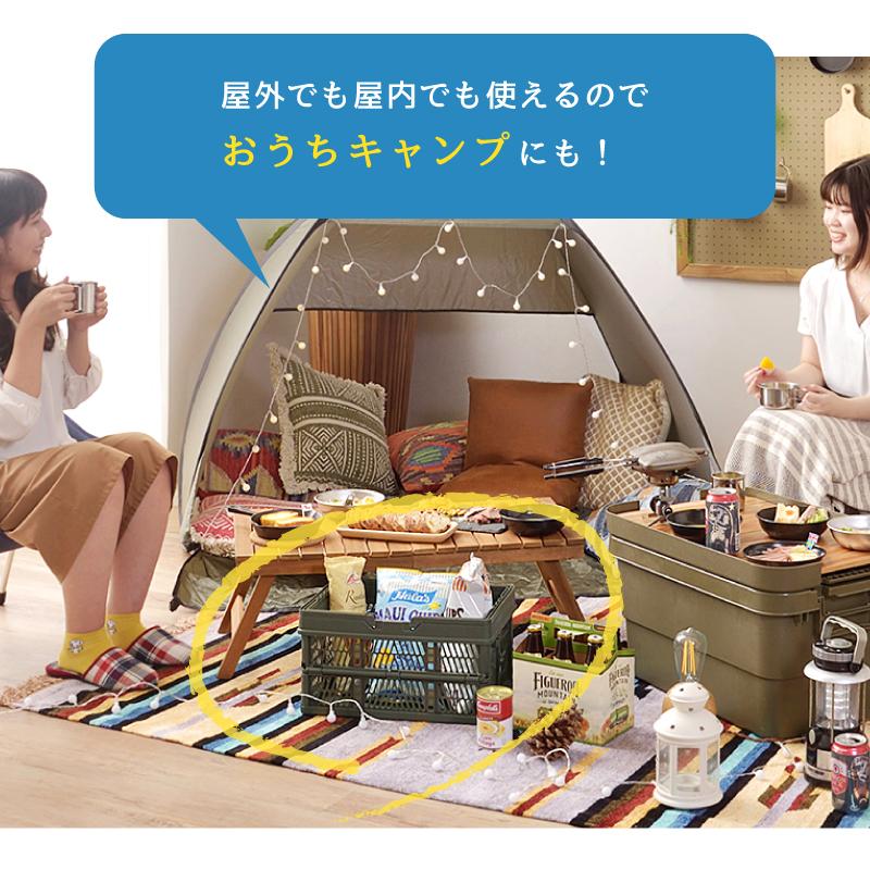 収納ボックス アウトドア カゴ ピクニックバスケット 折りたたみ コンパクト 軽量 ケース キャンプ 買い物 マイカゴ マイバスケット 省スペース スリム 持ち運び | 東谷 | 13