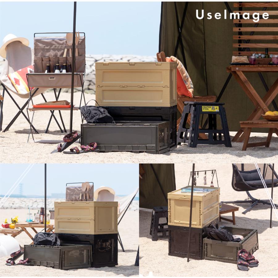 収納ボックス Sサイズ フォールディングコンテナ 折りたたみ コンパクト スタッキング 収納 ボックス アウトドア キャンプ レジャー ブラック グリーン ベージュ | 東谷 | 08