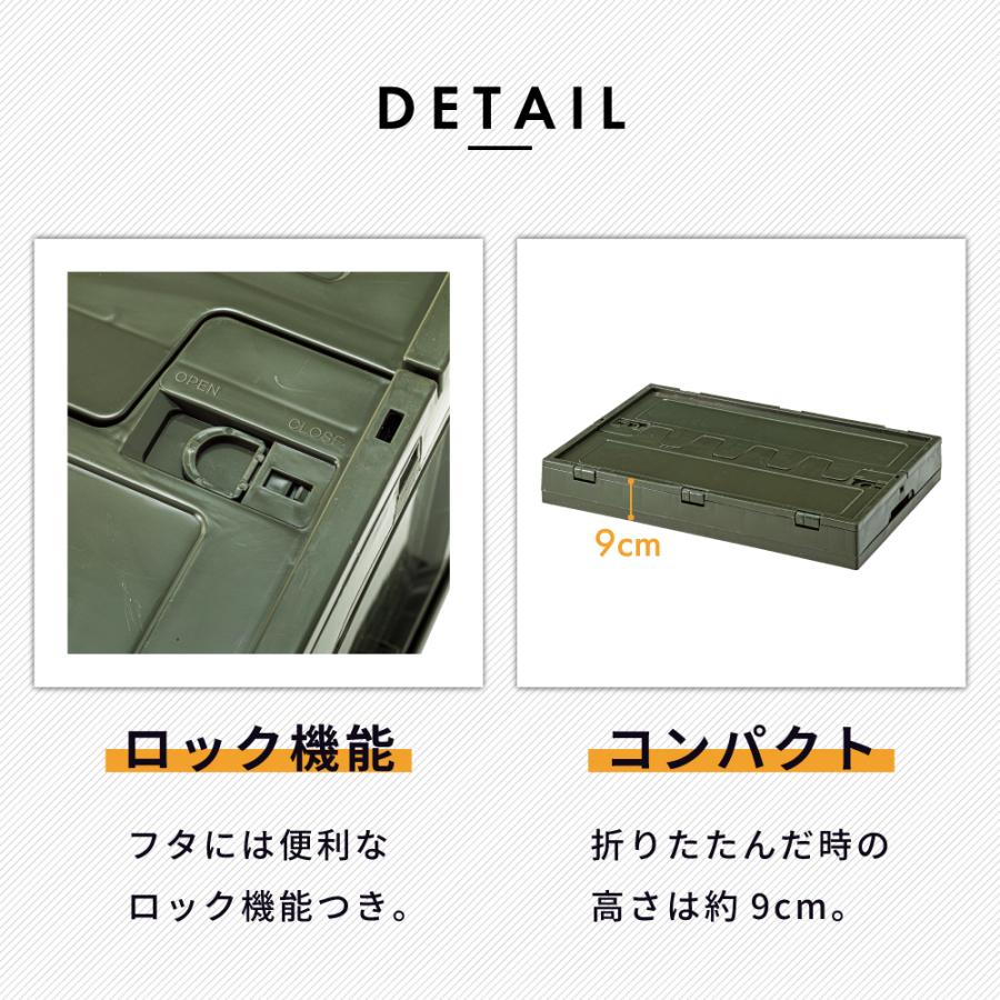 収納ボックス Lサイズ フォールディングコンテナ 折りたたみ コンパクト スタッキング 収納 ボックス アウトドア キャンプ レジャー ブラック グリーン ベージュ | 東谷 | 05