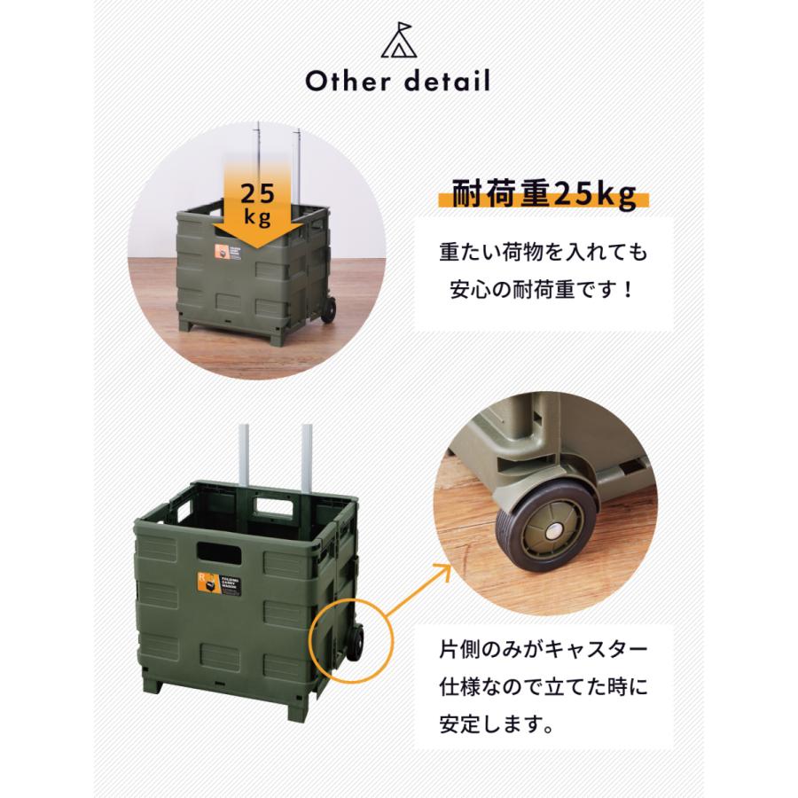 キャリーワゴン キャリーカート 軽量 折りたたみ コンテナキャリー おしゃれ 台車 シンプル アウトドア キャンプ 収納 ブラック グリーン ベージュ グレー | 東谷 | 15