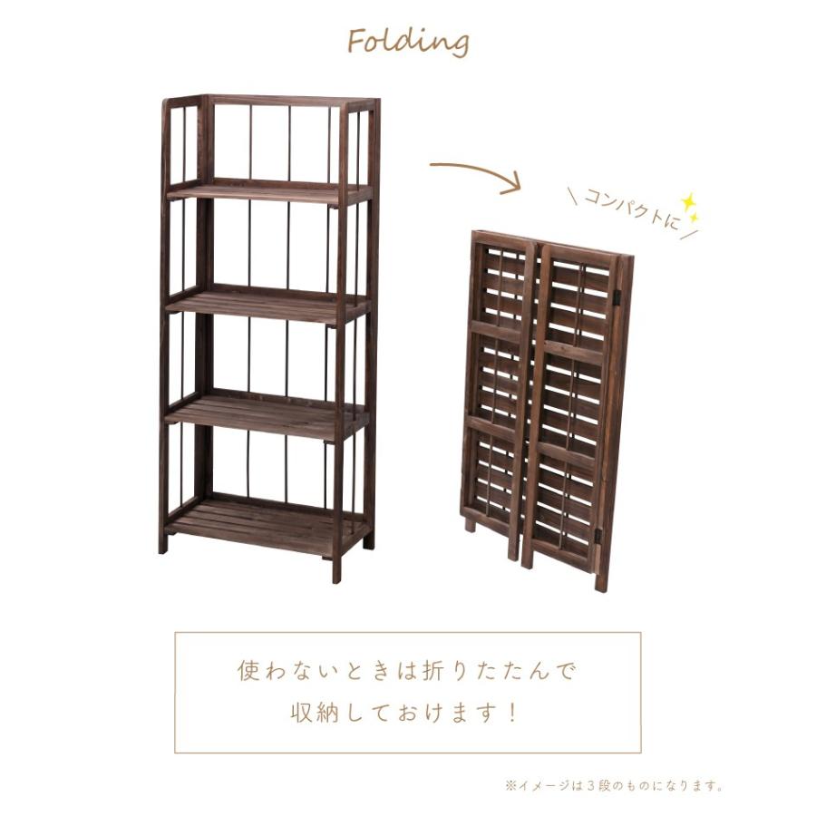 オープンラック オープンシェルフ 棚 おしゃれ 4段 木製 折りたたみ 完成品 安い 人気 新生活 Lfs 364br メゾンプラス Yahoo 店 通販 Yahoo ショッピング