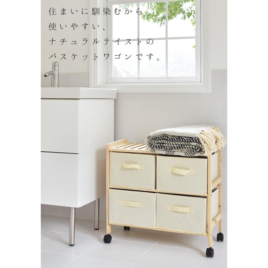 マ*ル様 引き出し多数 木製チェスト 収納力抜群 キャスター付き 総桐チェスト 幅40cm 浅深8段 キャスター付 A4収納 日本製