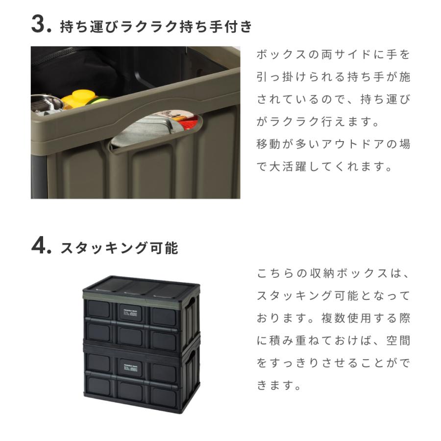 東谷 収納ボックス フタ付き おしゃれ 屋外 収納 蓄光プリント 光る