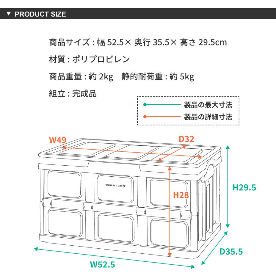 東谷 収納ボックス フタ付き おしゃれ 屋外 収納 蓄光プリント 光る
