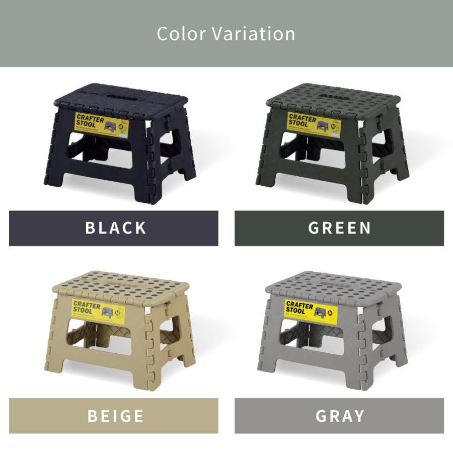 踏み台 脚立 折りたたみ 高さ22 おしゃれ 持ち運び ステップ台 コンパクト スリム トイレ アメリカン アウトドア キャンプ レジャー 敬老の日 ギフト プレゼント |  | 14