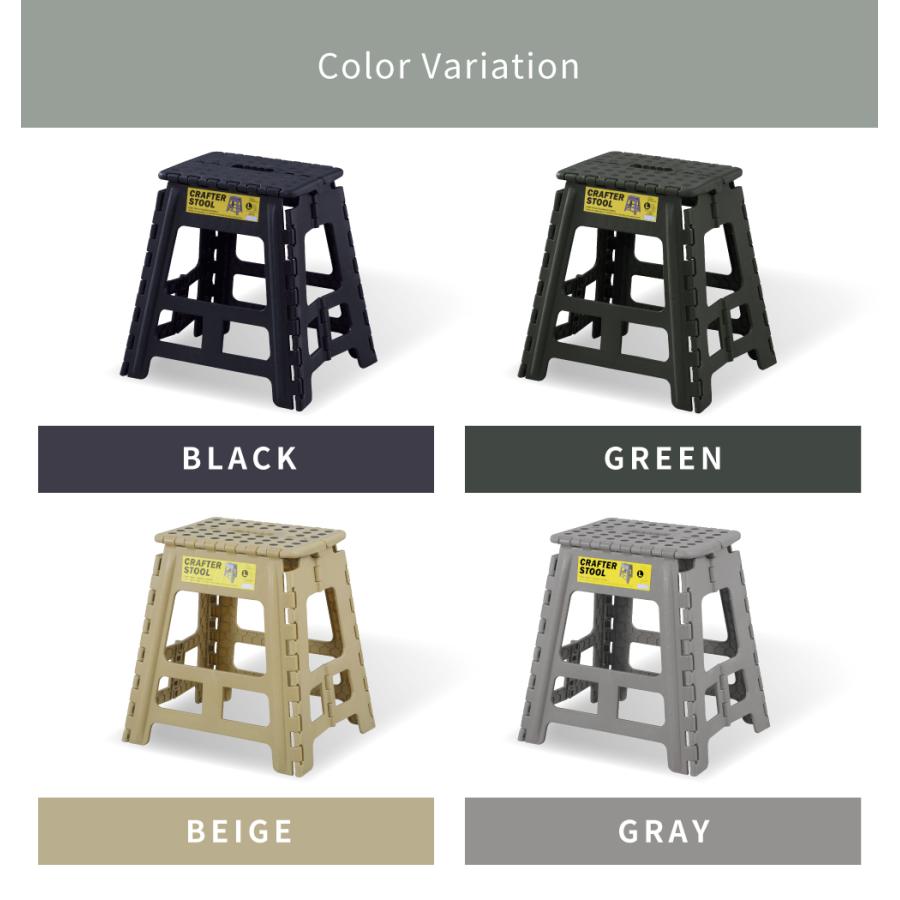 脚立 踏み台 おしゃれ 折りたたみ 持ち運び ステップ台 コンパクト トイレ 子供 アウトドア シンプル 黒 緑 グレー ベージュ 敬老の日 ギフト プレゼント |  | 14