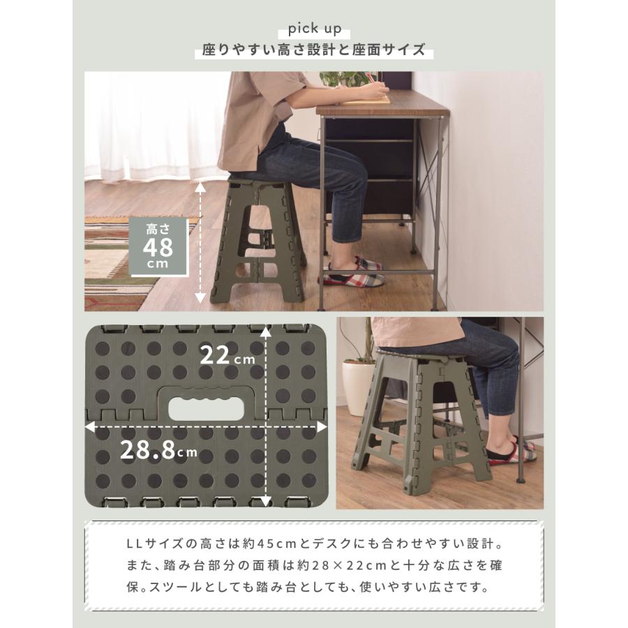 脚立 踏み台 おしゃれ 折りたたみ 高さ45 持ち運び ステップ台
