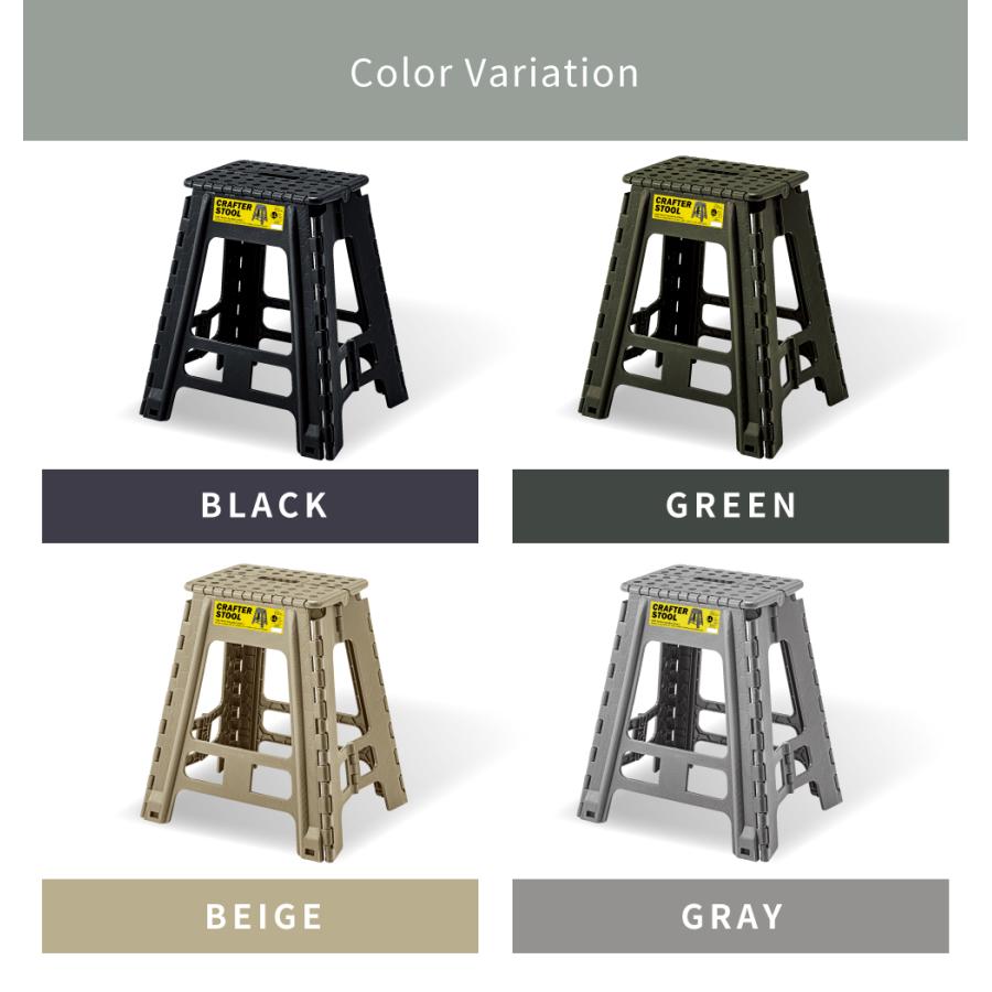 脚立 踏み台 おしゃれ 折りたたみ 高さ45 持ち運び ステップ台 コンパクト トイレ 子供 シンプル 黒 グリーン グレー ベージュ 敬老の日 ギフト プレゼント |  | 15