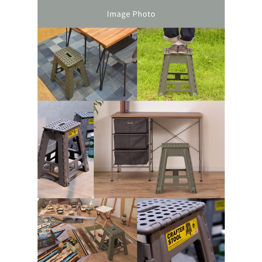 脚立 踏み台 おしゃれ 折りたたみ 高さ45 持ち運び ステップ台 コンパクト トイレ 子供 シンプル 黒 グリーン グレー ベージュ 敬老の日 ギフト プレゼント |  | 16